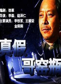 综合激情网...
